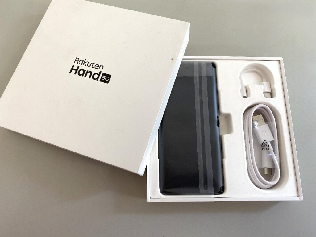 Rakuten Hand 5G P780 未使用品 ブラック 楽天ハンド 楽天 付属品あり