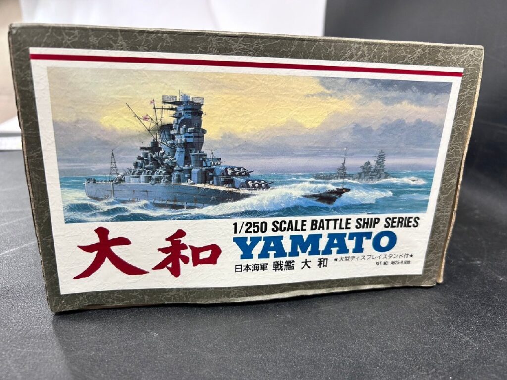 未組立 ARII 有井 1/250 SCALE BATTLE SHIP SERIES YAMATO 日本海軍 戦艦大和 全長1052mm 大型ディスプレイスタンド付