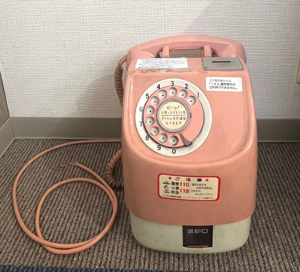 田村電機製作所 ダイヤル式公衆電話 ピンク電話 本体のみ