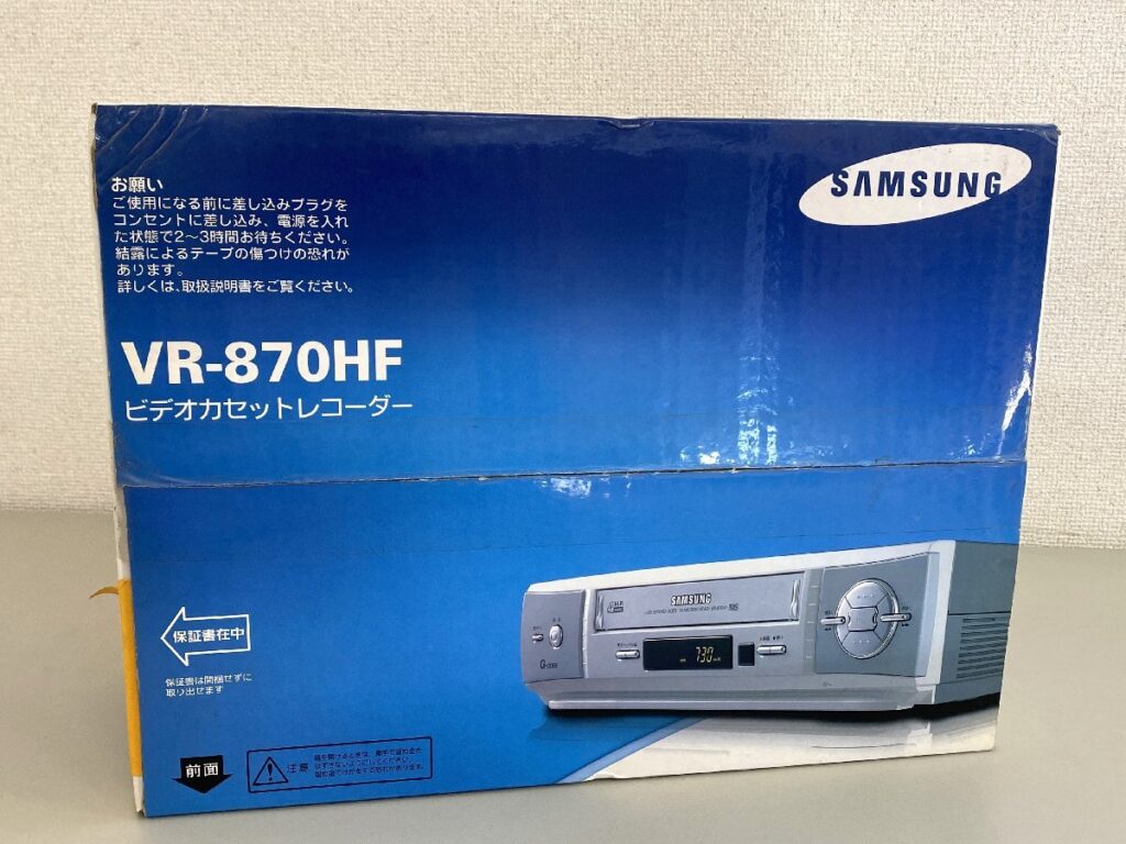 SAMSUNG ステレオビデオカセットレコーダー サムスン ビデオデッキ VR-870HF 箱のみ開封済み