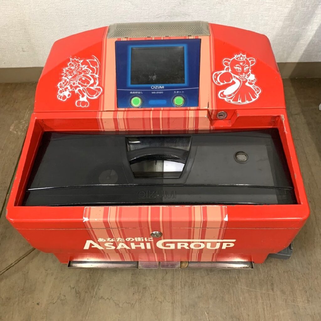 OIZUMI オーイズミ MS-2020 メダル高速計数機