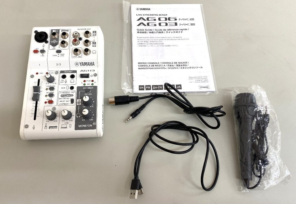 YAMAHA ヤマハ AG03 MK2 ホワイト ライブストリーミングミキサー オーディオインターフェース 通電確認済み