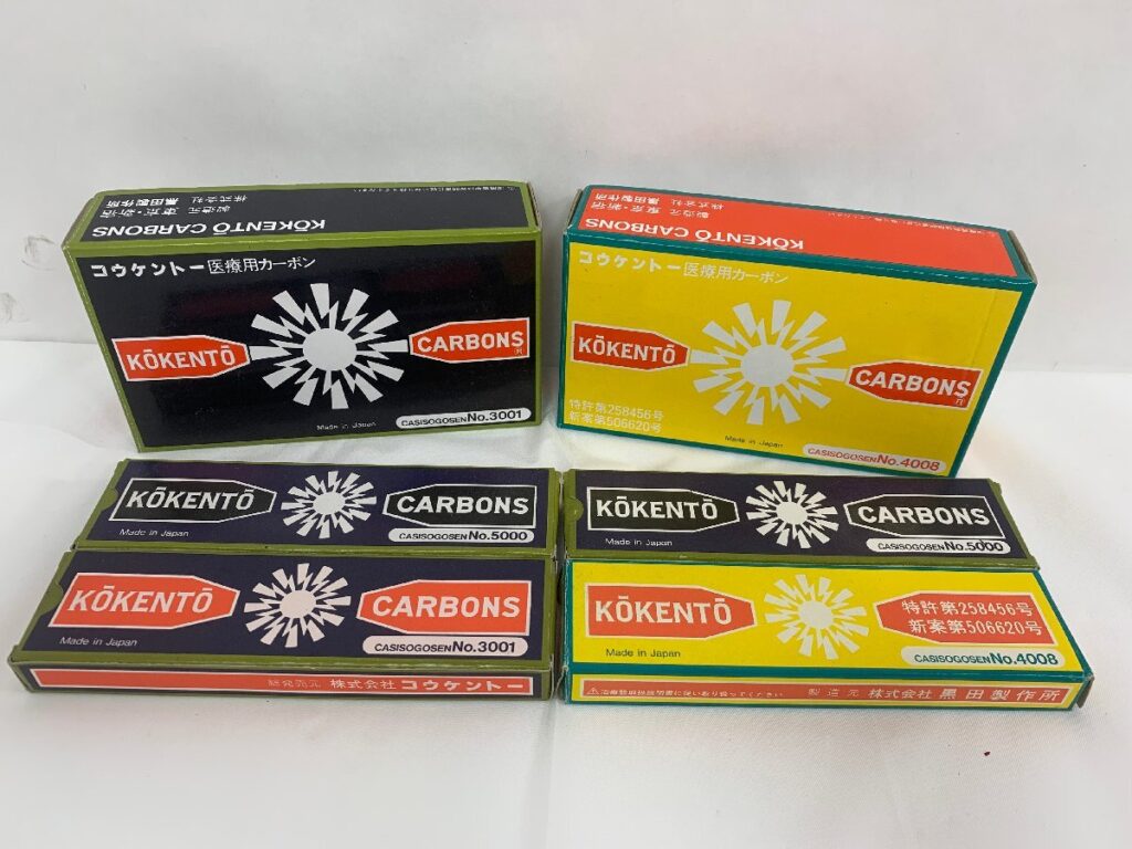 KOKENTO CARBONS コウケントー 光線治療器用カーボン まとめ 5000番/4008番/3001番 10個入り/50個入 6箱