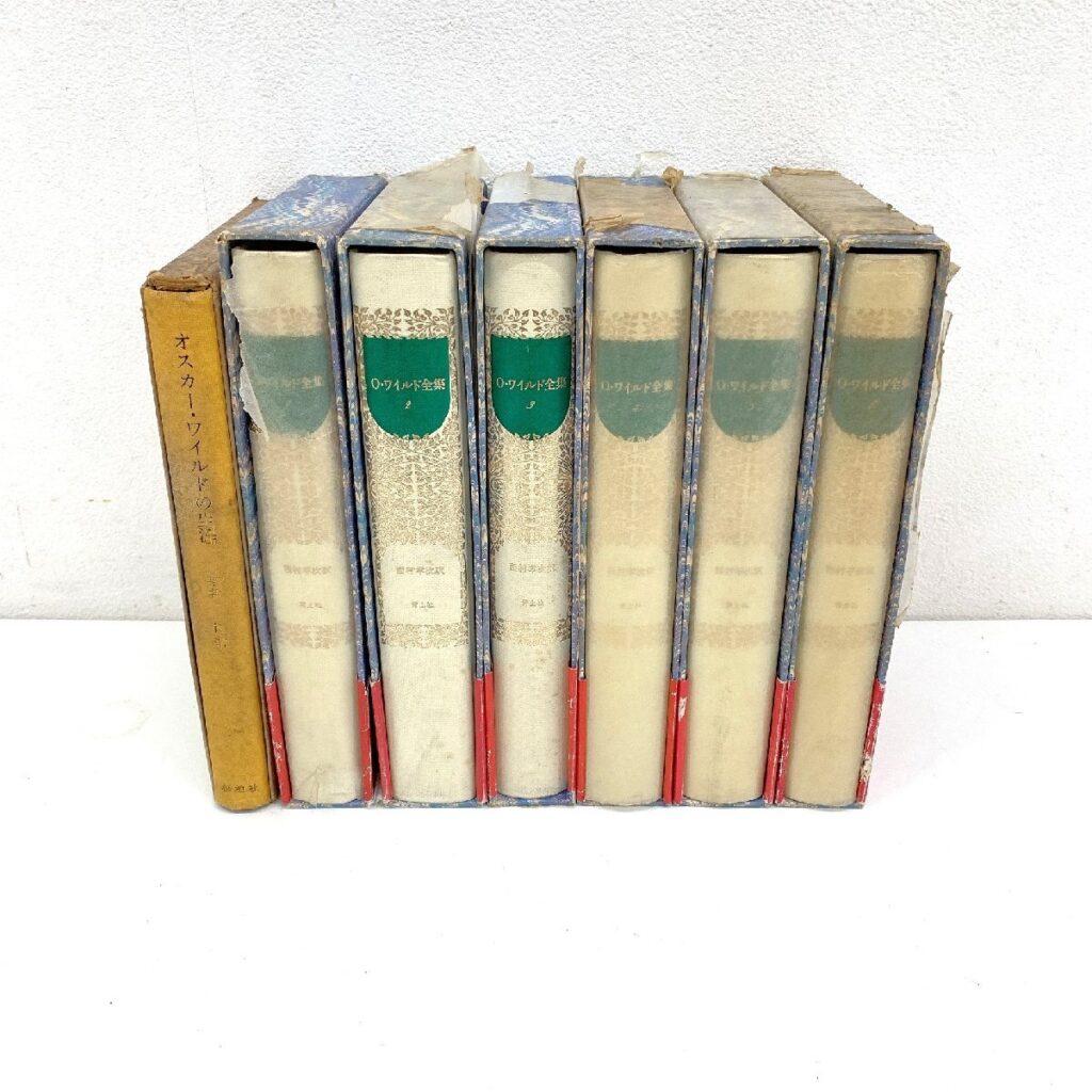 オスカー・ワイルド全集 決定版 全6巻 青土社/オスカー・ワイルドの生涯 平井博