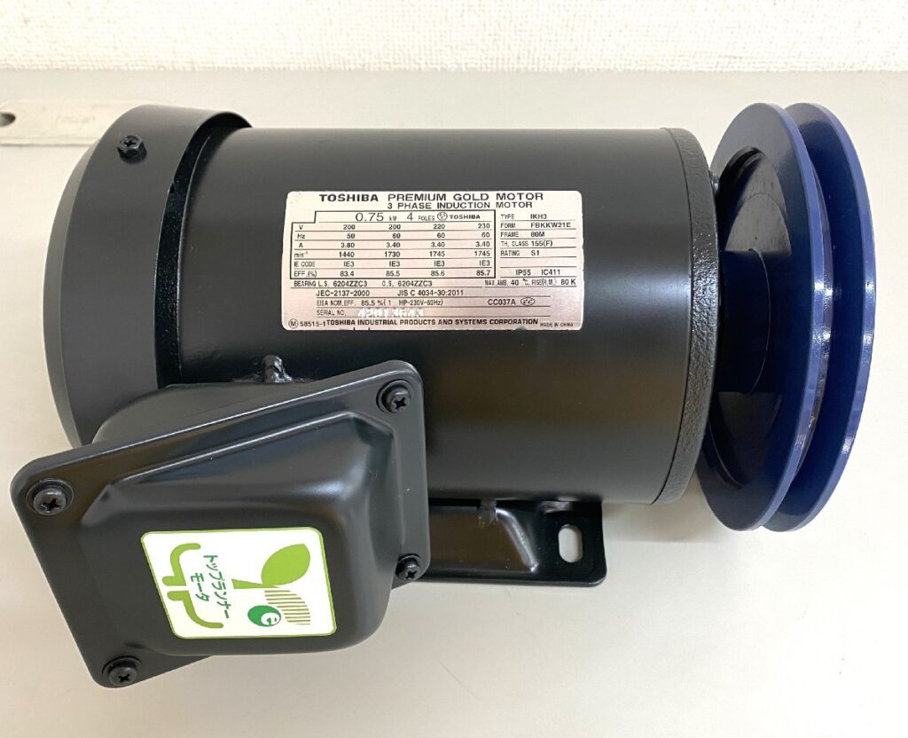 TOSHIBA 東芝 PREMIUM GOLD MOTOR プレミアムゴールドモートル 屋内形 屋外形 IKH3 FBKKW21E 80M 動作未確認