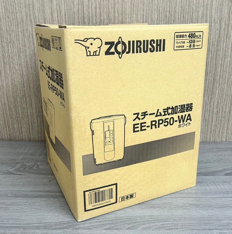 象印 加湿器 3.0L スチーム式 自動加湿3段階 2019年製 ホワイト EE-RP50 本体 元箱付き