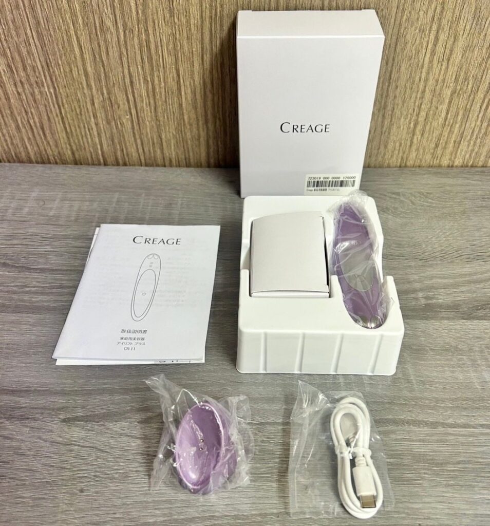 ヤーマン CREAGE クリアージュ アイリフトプラス CR-11V 本体 元箱、コード、説明書付き