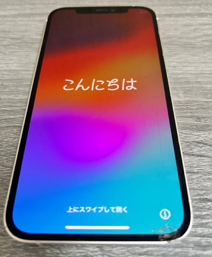 Apple アップル iPhone12 アイフォン12 本体 MGHP3J/A 64G IMEI判定○ 割れあり