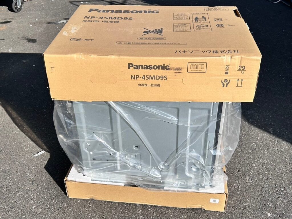 Panasonic パナソニック NP-45MD9S 食器洗い乾燥機 45cm幅シリーズ 説明書付き