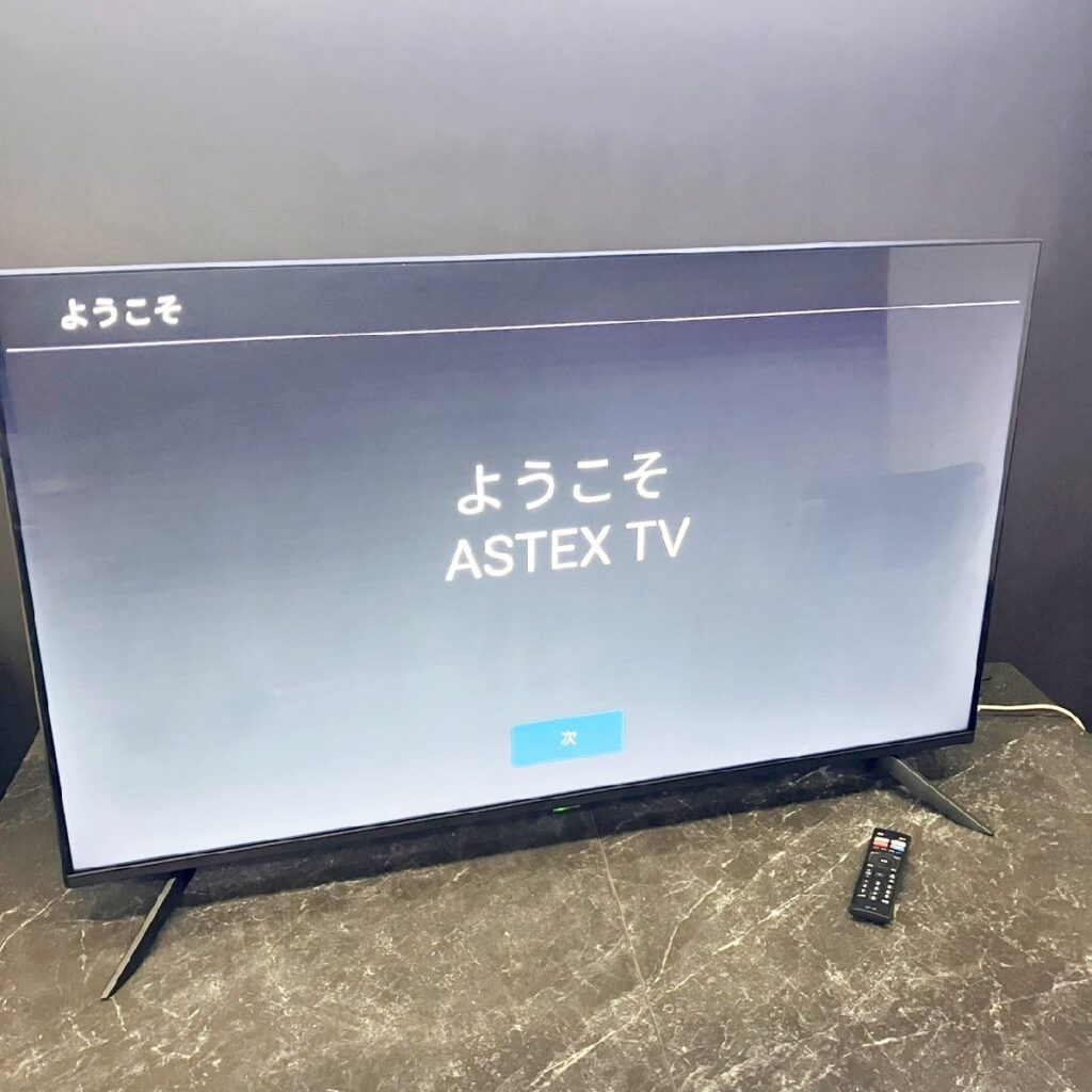 ASTEX チューナーレススマートテレビ AX-MSK50 50V型 2023年製