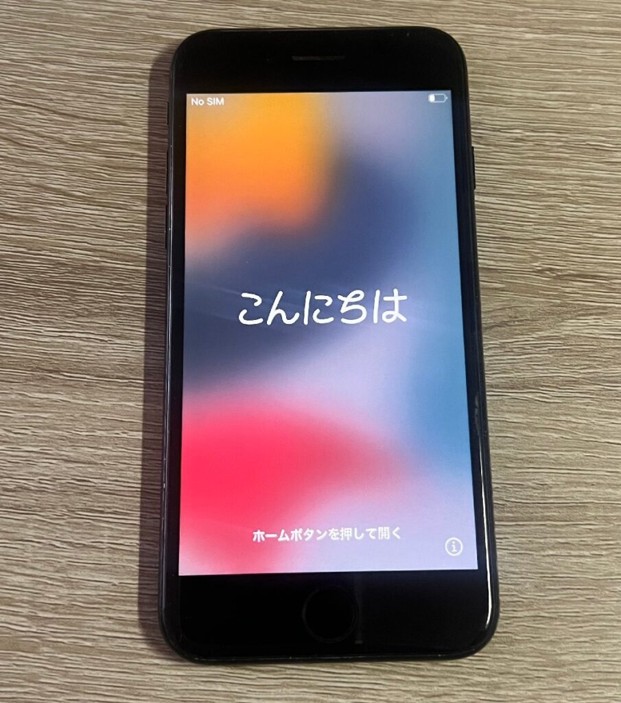 Apple アップル iPone7 アイフォン7 MNCP2J/A A1779 128GB 本体のみ IMEI判定○