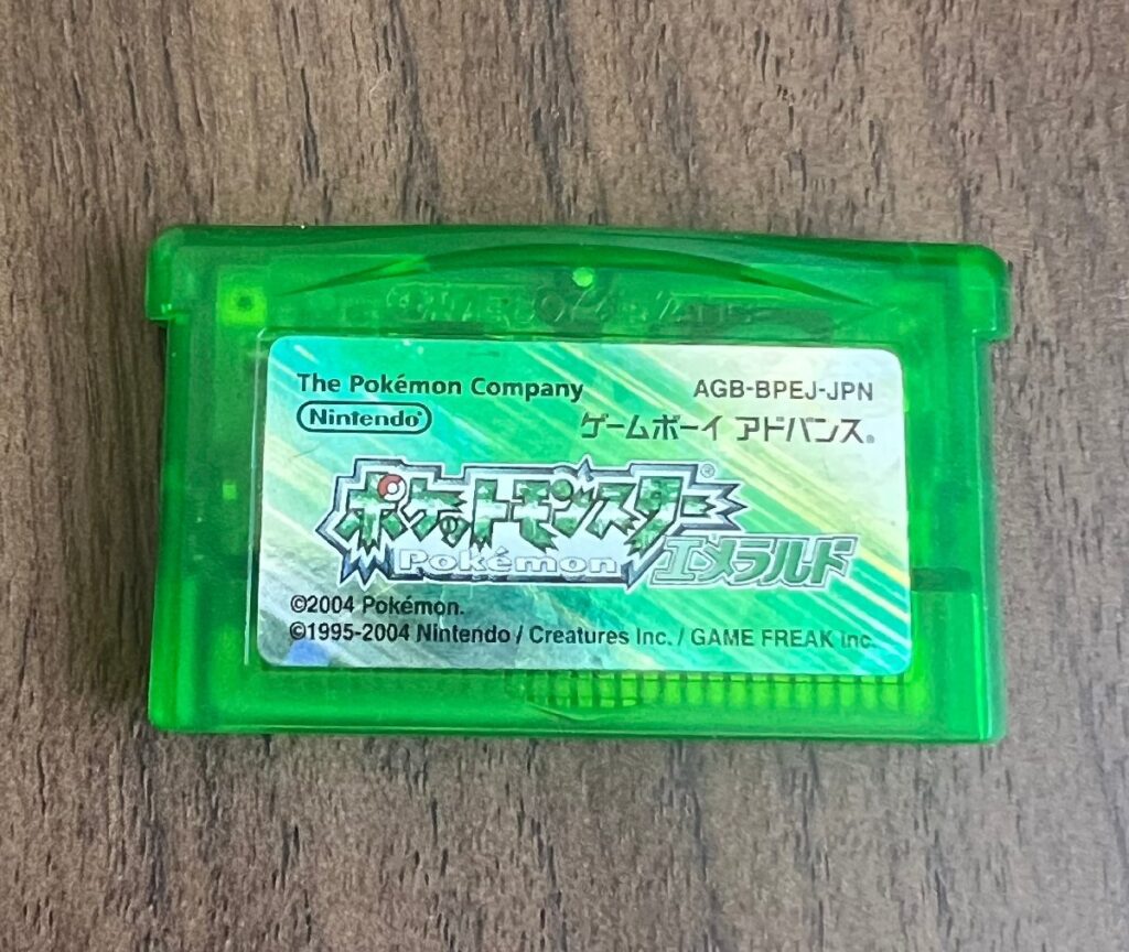 任天堂 Nintendo ゲームボーイアドバンス GAME BOY ADVANCE ポケットモンスター エメラルド ソフト AGB-BPEJ-JPN