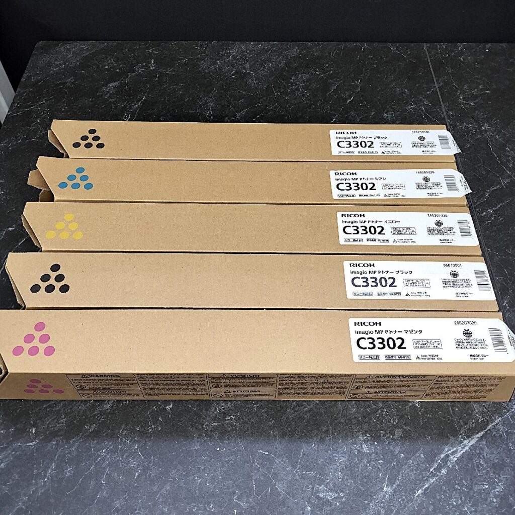 RICOH リコー imagio MP Pトナー C3302 5本セット ブラック２本 マゼンタ イエロー シアン 各1本