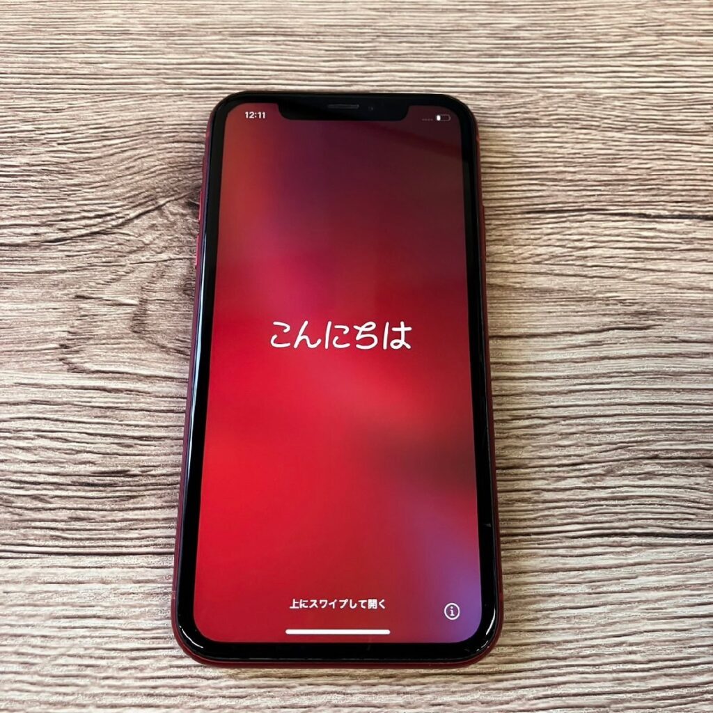 Apple アップル iPhone XR アイフォン MT0N2J/A 128GB SIMロックあり 初期化済み IMEI判定○