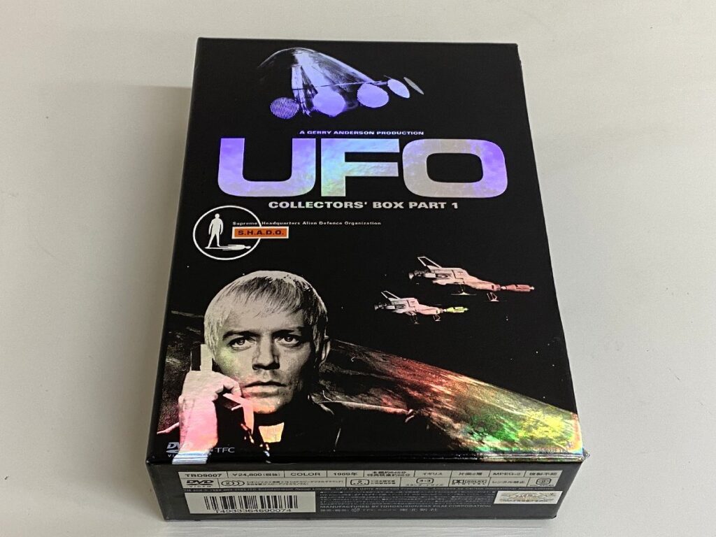 UFO COLLECTORS' BOX PART1 DVD コレクターズボックス DVDBOX