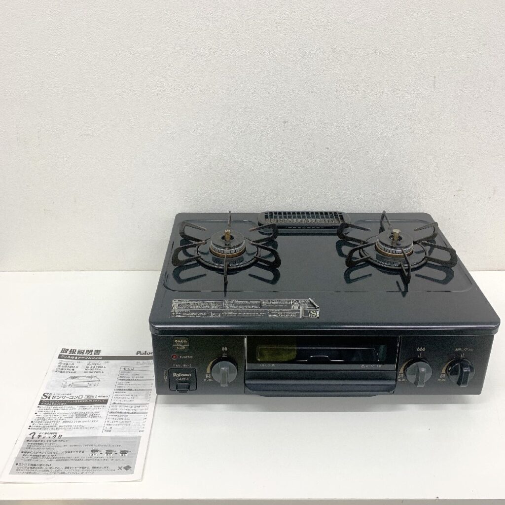 Paloma パロマ ガスコンロ ガステーブル LPガス IC-S37-2R 2023年製 右強火力 ブラック 取扱説明書付き 調理器具