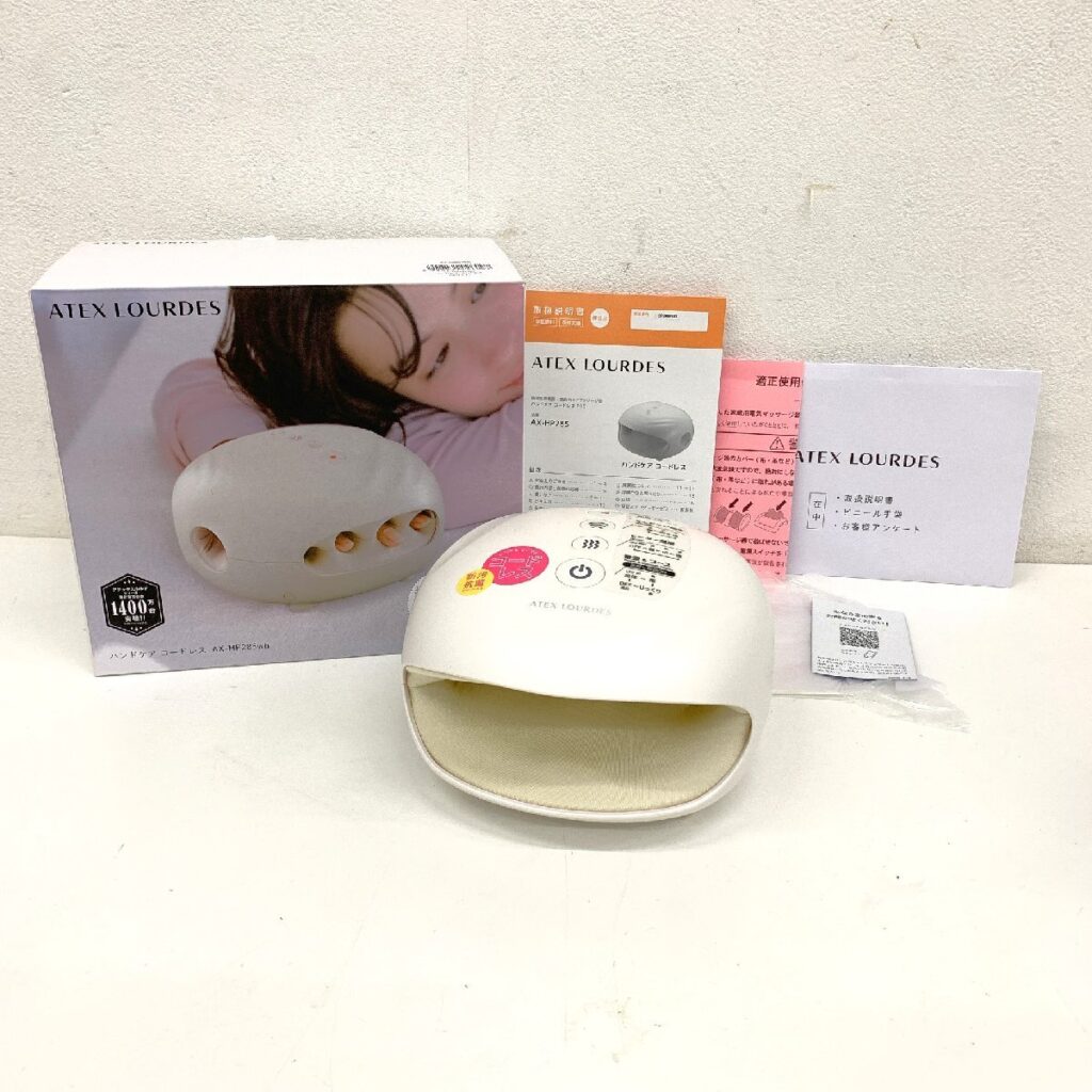 ATEX LOURDES アテックス ルルド ハンドマッサージ ハンドケア コードレス AX-HP285wh ホワイト 元箱 取扱説明書付